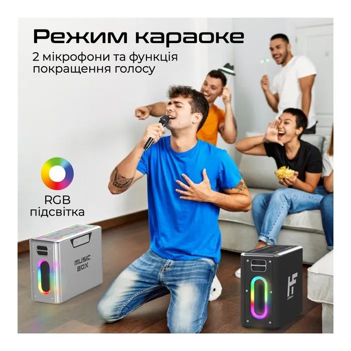 Акустическая система HiFuture MusicBox Black (musicbox.black) изображение 4