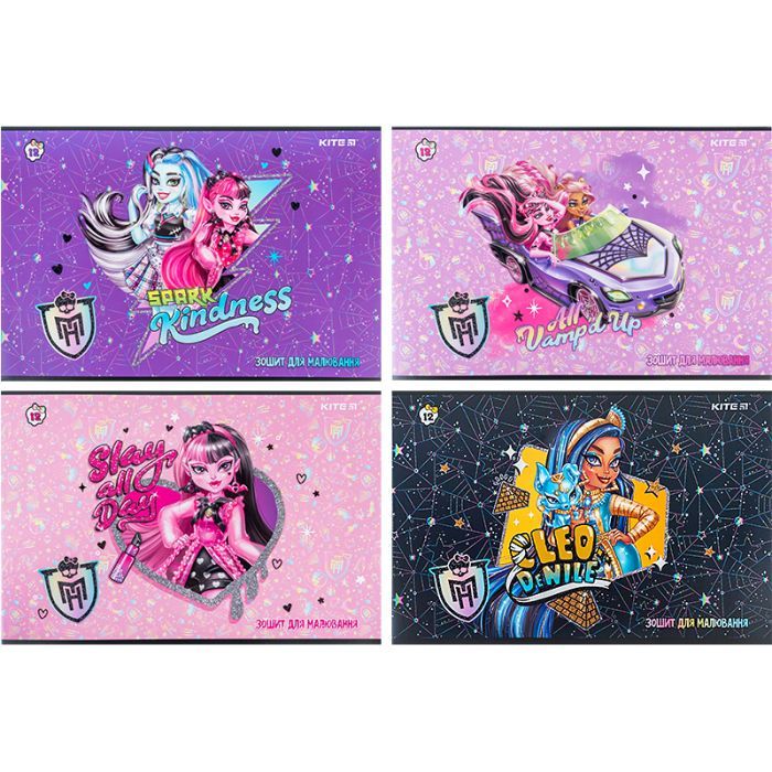 Альбом для рисования Kite Monster High 12 листов (MH24-241)
