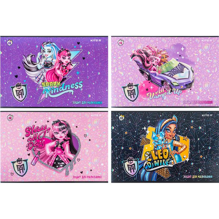 Альбом для рисования Kite Monster High 12 листов (MH24-241)