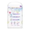 Подгузники Merries Трусики Super Jumbo L (9-14 кг) 44 шт. (4901301425874) изображение 2