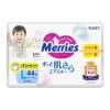 Подгузники Merries Трусики Super Jumbo L (9-14 кг) 44 шт. (4901301425874) изображение 5