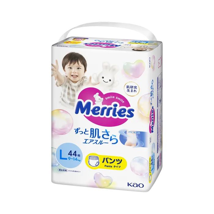 Подгузники Merries Трусики Super Jumbo L (9-14 кг) 44 шт. (4901301425874) изображение 6