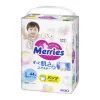 Подгузники Merries Трусики Super Jumbo L (9-14 кг) 44 шт. (4901301425874) изображение 6