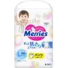 Подгузники Merries Трусики Super Jumbo L (9-14 кг) 44 шт. (4901301425874)