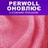 Гель для прання Perwoll Для вовни, шовку та делікатних тканин 3.75 л (9000101810202) зображення 3