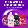 Гель для прання Perwoll Для вовни, шовку та делікатних тканин 3.75 л (9000101810202) зображення 6