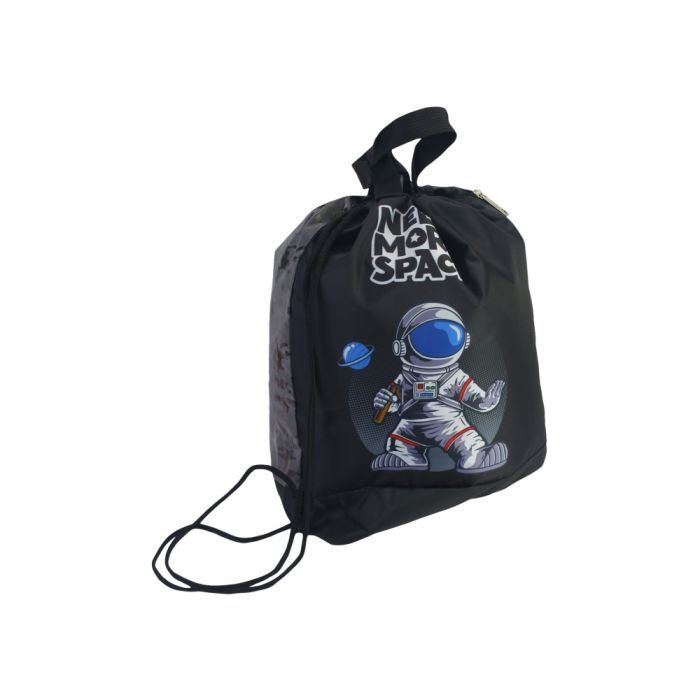 Сумка для обуви Cool For School Черная с карманом (CF87305)