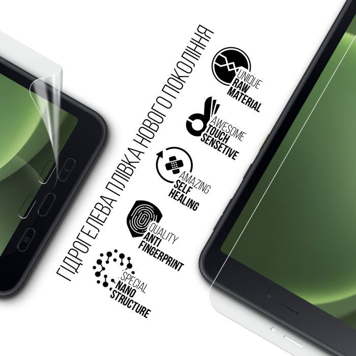 Пленка защитная Armorstandart Samsung Galaxy Tab Active 5 (SM-X306) (ARM77709) изображение 2
