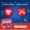 Подгузники Huggies Overnights Pants Трусики 4 9-14 кг 26 шт. (5029053581088) изображение 12