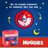 Подгузники Huggies Overnights Pants Трусики 4 9-14 кг 26 шт. (5029053581088) изображение 3