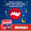 Подгузники Huggies Overnights Pants Трусики 4 9-14 кг 26 шт. (5029053581088) изображение 5