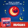 Подгузники Huggies Overnights Pants Трусики 4 9-14 кг 26 шт. (5029053581088) изображение 7