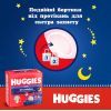 Подгузники Huggies Overnights Pants Трусики 4 9-14 кг 26 шт. (5029053581088) изображение 8