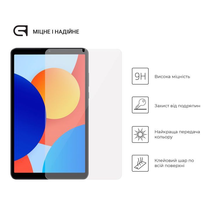 Стекло защитное Armorstandart Glass.CR Xiaomi Redmi Pad SE 4G 8.7 Clear (ARM79569) изображение 2