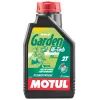 Моторное масло MOTUL Garden 2T Hi-Tech, 1л