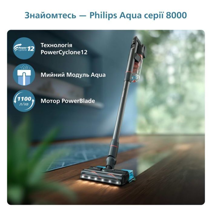 Пылесос Philips XC7055/01 изображение 6