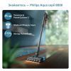 Пылесос Philips XC7055/01 изображение 6