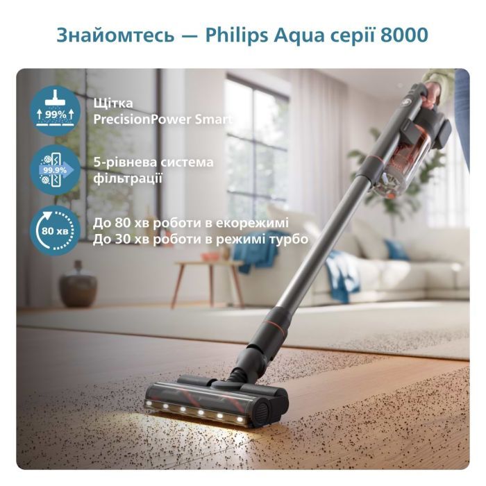 Пылесос Philips XC7055/01 изображение 7