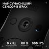 Мышка Logitech G Pro 2 Lightspeed Wireless White (910-007302) изображение 4