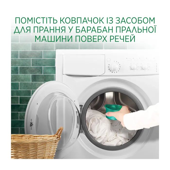 Гель для стирки Ariel Горный родник 2.4 л (8006540874745) изображение 3