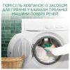 Гель для стирки Ariel Горный родник 3.5 л (8006540869482) изображение 3