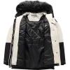Куртка Alpine Pro Egypa LJCB592 128 бежевий/чорний XS (007.018.0072) изображение 3