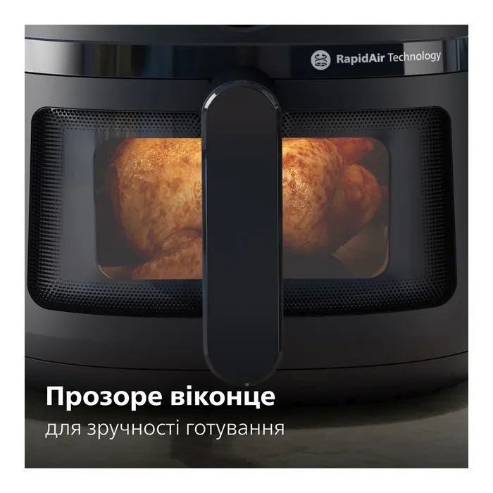 Мультипіч Philips Ovi digital Series 2000 (NA221/00) зображення 11