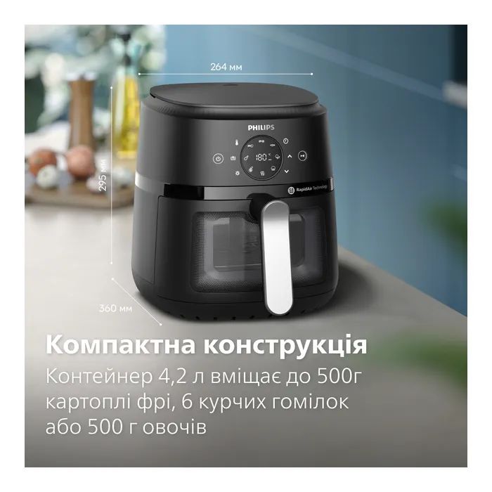 Мультипіч Philips Ovi digital Series 2000 (NA221/00) зображення 12