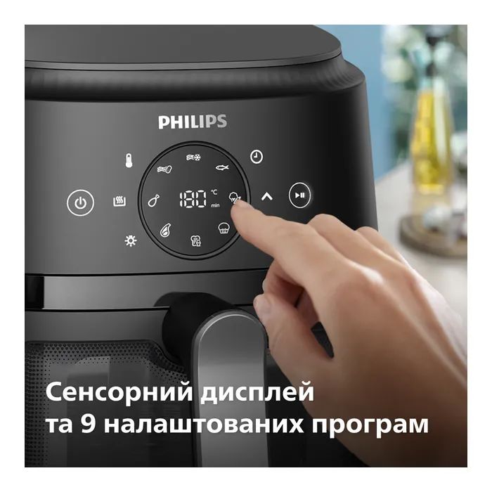 Мультипіч Philips Ovi digital Series 2000 (NA221/00) зображення 6