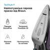 Утюг Braun SI 9661 VI (SI9661VI) изображение 3