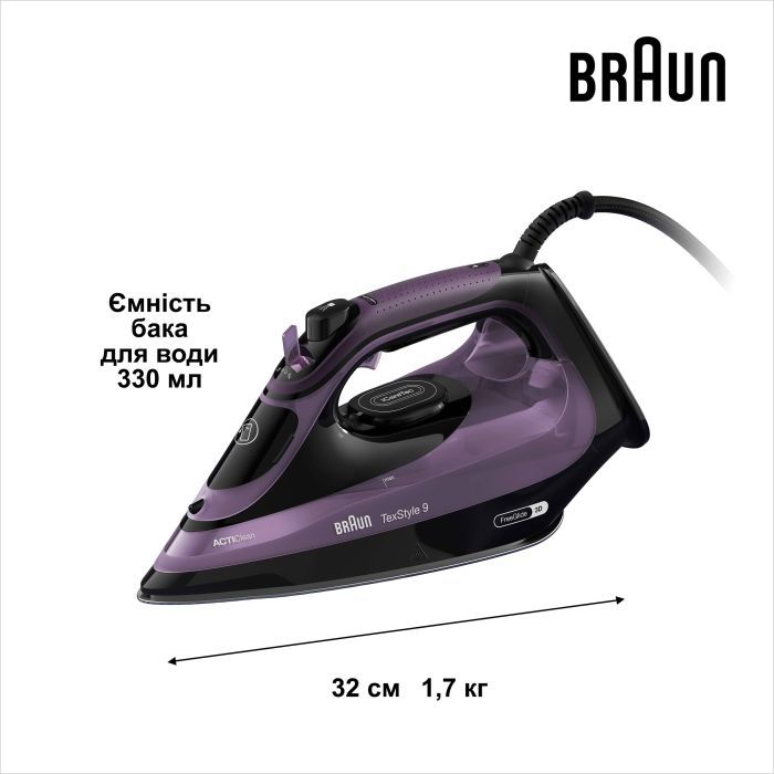 Утюг Braun SI 9661 VI (SI9661VI) изображение 4