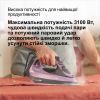 Утюг Braun SI 9661 VI (SI9661VI) изображение 6