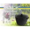 Котел туристический Brizoll чавунний з кришкою 8 л (KT08-1) изображение 5