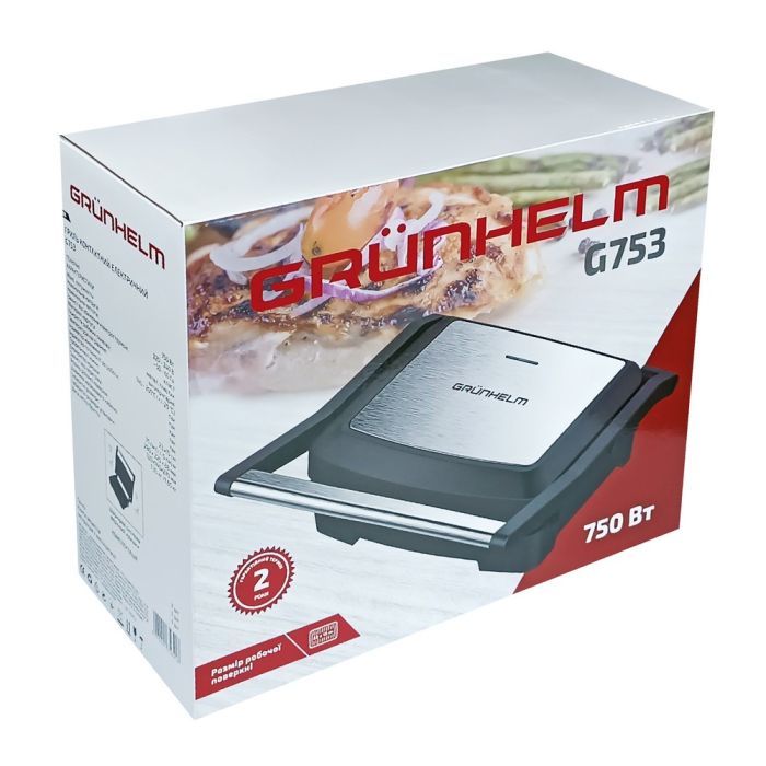 Электрогриль Grunhelm G753 изображение 7