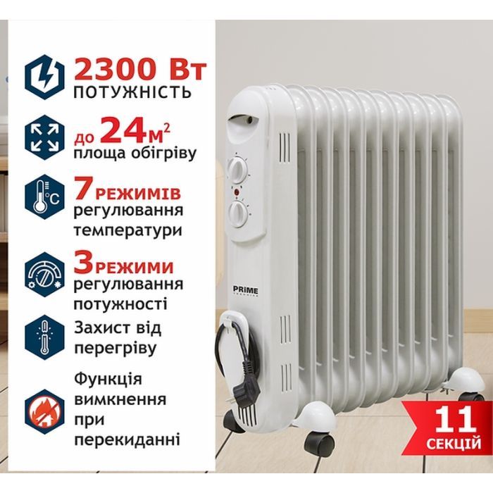 Обогреватель PRIME Technics HMR 1121 изображение 10