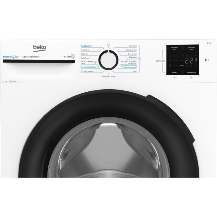 Пральна машина Beko BM1WFU39233WB зображення 5