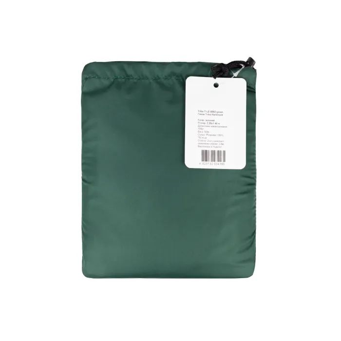 Гамак Tribe Hammock T-LE-0002 green (T-LE-0002-green) зображення 3