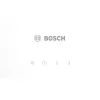 Витяжка кухонна Bosch DWK63PJ20T зображення 2