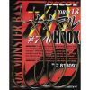 Крючок Decoy Worm18 7/0 (3 шт/уп) (1562.00.56)