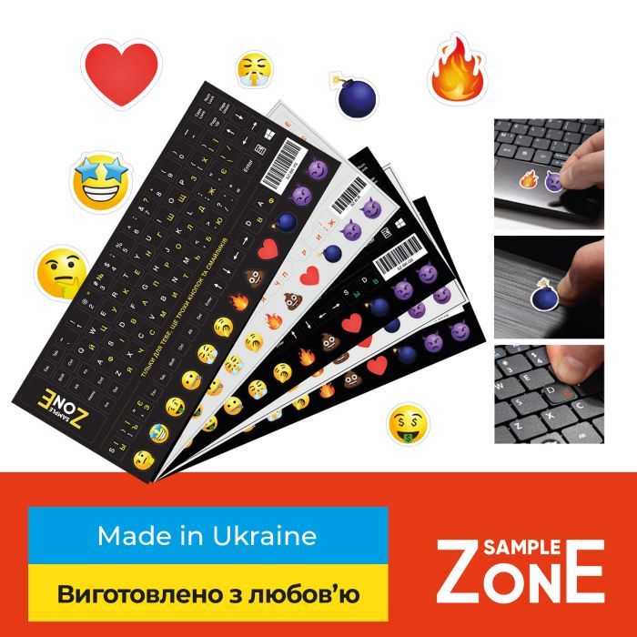 Наклейка на клавіатуру SampleZone непрозора чорна, біло-жовта (SZ-BK-YS) зображення 2