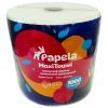 Бумажные полотенца Papela MaxiTowel 2 слоя 1000 отрывов 1 рулон (4820270940129)