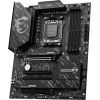 Материнская плата MSI X870 GAMING PLUS WIFI изображение 2