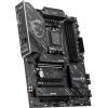 Материнская плата MSI X870 GAMING PLUS WIFI изображение 3