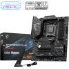 Материнская плата MSI X870 GAMING PLUS WIFI изображение 5