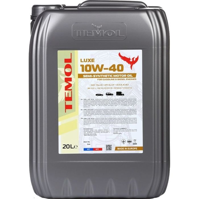 Моторное масло Luxe 10W40 SL 20л
