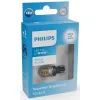 Автолампа Philips 11067CU70X1 изображение 3