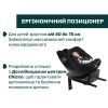 Автокресло Chicco EverOne i-Size Чорне (8058664181100) (87148.95) изображение 3