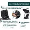 Автокресло Chicco EverOne i-Size Чорне (8058664181100) (87148.95) изображение 5