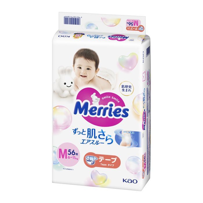 Подгузники Merries розмір M (6-11 кг) 56 шт (4901301418999) изображение 6