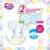 Подгузники Merries розмір M (6-11 кг) 56 шт (4901301418999) изображение 7